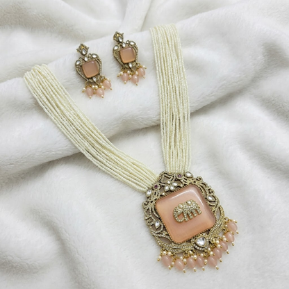 Elephant Peach Antique Gold Plated Multi-Layer Pearl Women Necklace Set